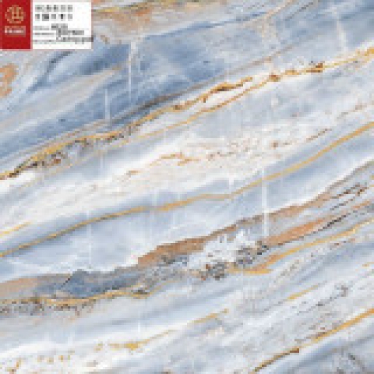 Gạch Prime 60x60 mã số 8629